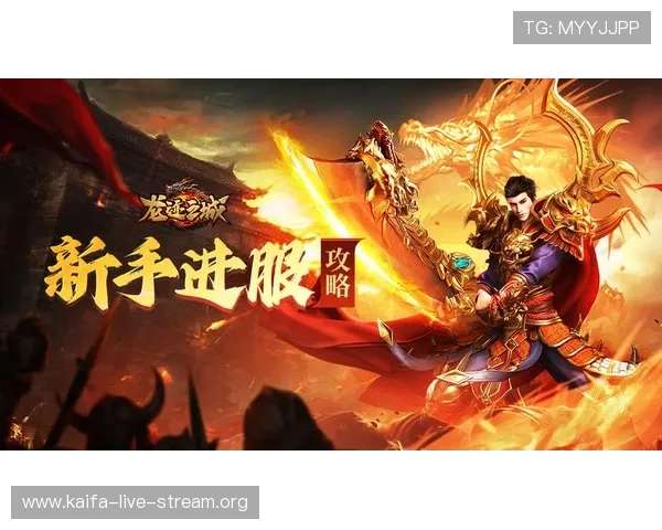 探索K8在线游戏中的热门角色与职业选择指南，帮助新手快速上手实现角色成长